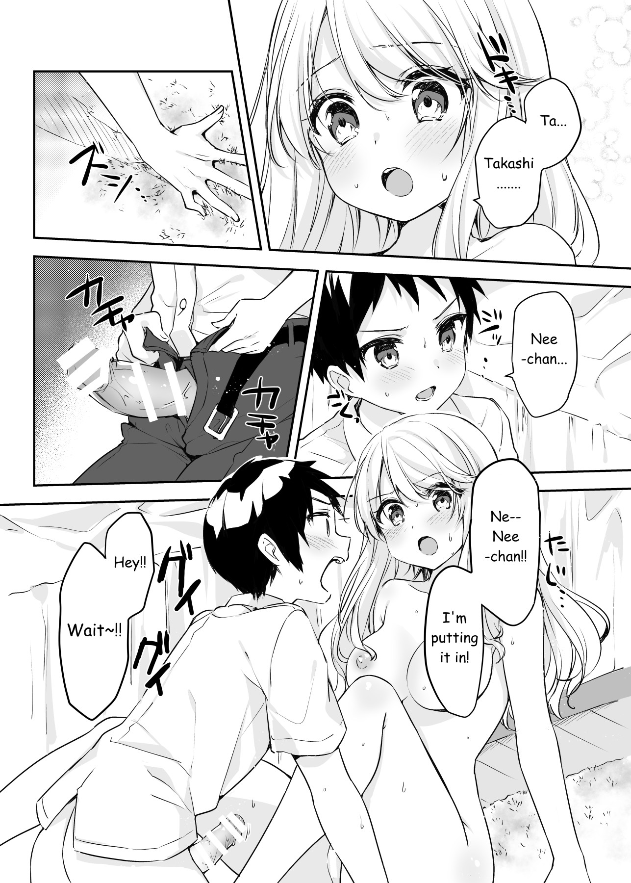 Hentai Manga Comic-The Tables Were Turned When I Tried to Rape my Sister and Her Friends While They Were Asleep-Read-32